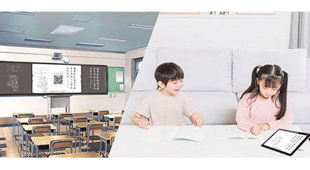 方成教學互聯黑板，開啟智慧教學新體驗