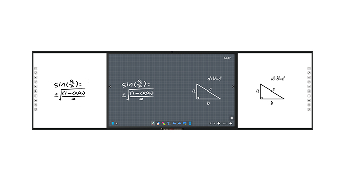 第五代板書教學(xué)記憶一體機(jī)-白板款