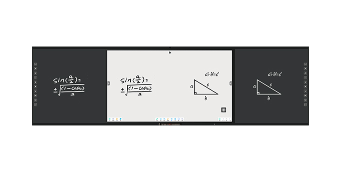 第五代板書教學(xué)記憶一體機(jī)-黑板款